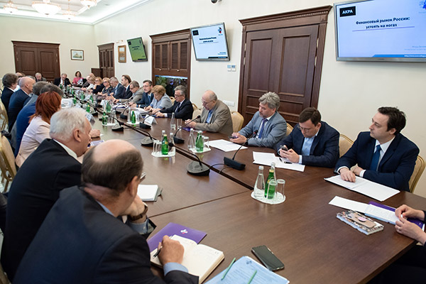 Совместное заседание комиссий Российского союза промышленников и предпринимателей по банкам и банковской деятельности, финансовым рынкам, страховой деятельности, аудиторской деятельности.