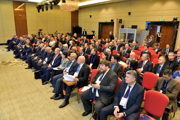 V Московский международный финансово-экономический форум «Евразийский союз и ЕС: поиск новых форматов сотрудничества»