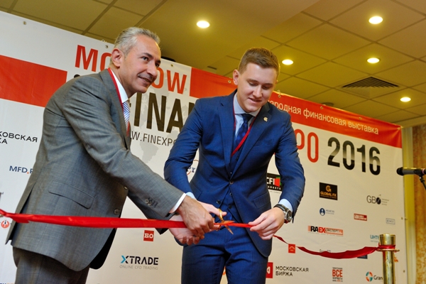 Moscow Financial Expo 2016