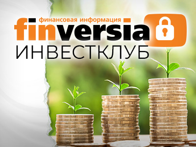 Инвестклуб Finversia