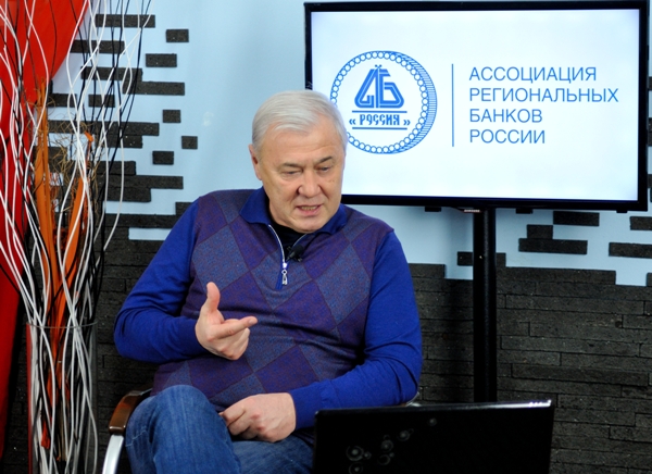 Анатолий Аксаков, депутат Госдумы России, президент Ассоциации региональных банков России