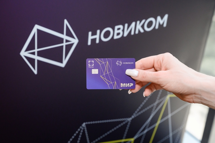 Кешбэк от НОВИКОМа стал еще выгоднее