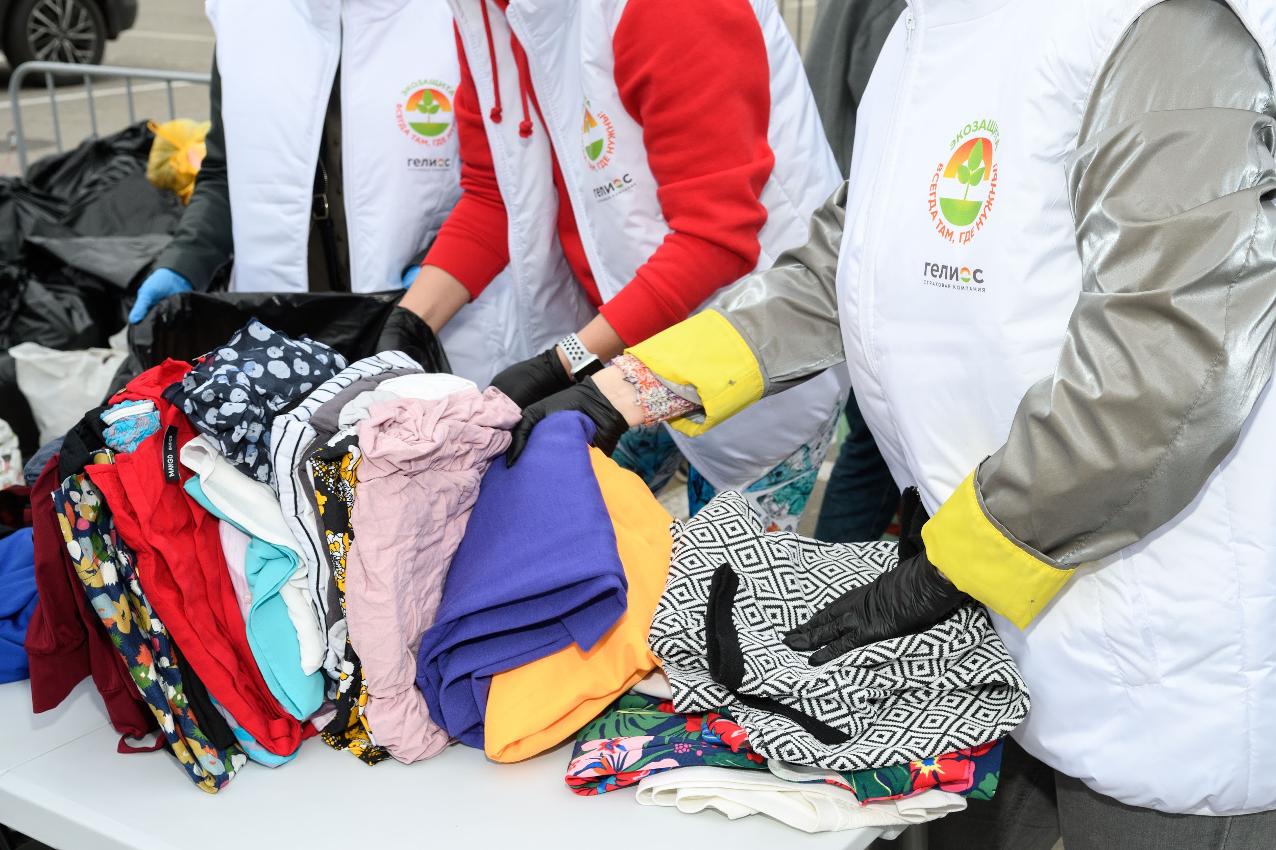 Акция «Дай одежде вторую жизнь» состоялась в Нижнем Новгороде при поддержке Страховой Компании «Гелиос»