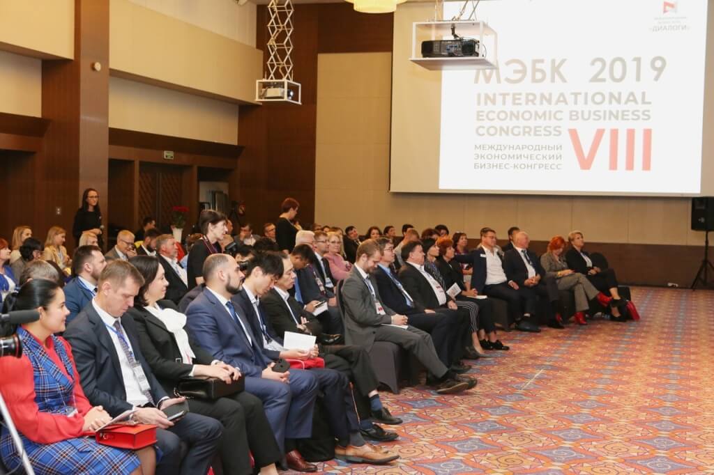 «Балтийский лизинг» стал участником бизнес-конгресса во Владивостоке