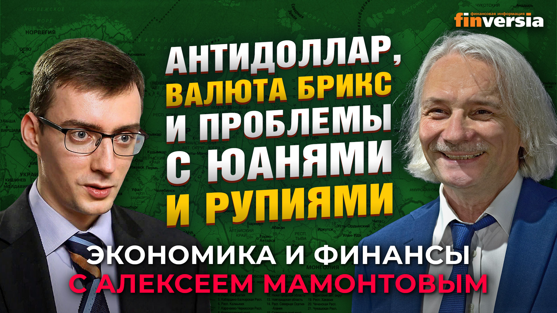 В Кабардино-Балкарии передано в суд дело экс-главы республиканского управления казначейства Зрумова