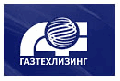 Газтехлизинг