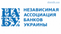 Национальная ассоциация банков Украины