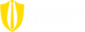 Правовая защита