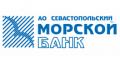 Севастопольский Морской банк