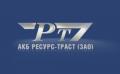 Ресурс-траст