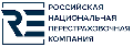 Российская национальная перестраховочная компания