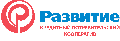 Развитие