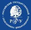 Филиал Российского государственного гуманитарного университета в г. Ярославле