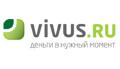 Vivus