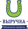 Выручка