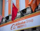 Alibaba планирует второй листинг в Гонконге