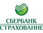 СК «Сбербанк страхование жизни» награждена за лидерство на страховом рынке