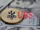 UBS оштрафован за обман клиентов