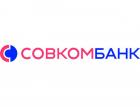 Чистая прибыль Совкомбанка по МСФО за 9 мес. 2019 г. выросла на 41% до 22 млрд руб.