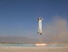 Blue Origin Джеффа Безоса испытывает ракету для космического туризма