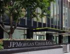 JPMorgan ведет переговоры о слиянии блокчейн-подразделения Quorum со стартапом ConsenSys