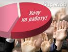 Устали взаперти: москвичи хотят на работу