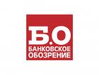 «Банковское обозрение» проведет конференцию по «новому эквайрингу» в онлайн-формате