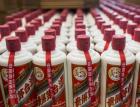 Kweichow Moutai стал самой дорогой компанией Китая