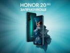 Huawei ведет переговоры о продаже бренда Honor