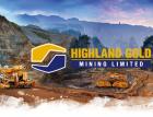 Владислав Свиблов в результате оферты соберет почти 80% Highland Gold