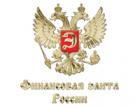 Открыта регистрация участников XIII премии «Финансовая элита России 2017»