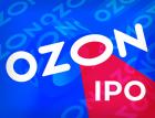 Аналитики «ФИНАМа» оценили привлекательность участия в IPO Ozon