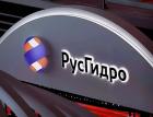 Высокая водность дает «РусГидро» преимущество