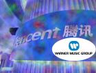 Warner Music объединяется с Tencent для захвата китайского рынка