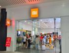 Xiaomi намерена выйти на рынок электромобилей уже в 2023 году