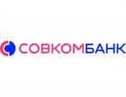 «Сколково» и Совкомбанк проведут открытый хакатон по прикладному программированию