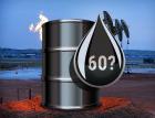 Устоит ли нефть или пойдет на 60?