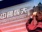 Evergrande – в шаге от банкротства?