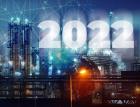 Лучшие компании для инвестиций в 2022 году