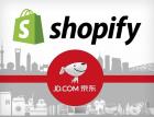 Shopify расширяет бизнес в Китае за счет сотрудничества с JD.com