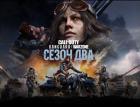 Activision Blizzard не выполнила план продаж из-за слабого спроса на «Call of Duty: Vanguard»