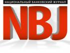 Рейтинг сберегательных продуктов 2022 от NBJ: банковский вклад в очередной раз отстоял звание флагмана