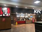 Yum Brands близка к продаже бизнеса KFC в России