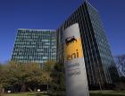 Чистая прибыль Eni взлетела в 15 раз благодаря росту цен на энергоносители