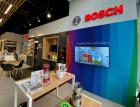 Bosch не подтвердил сообщения о продаже заводов в России