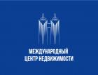 «Международный центр недвижимости» помогает подобрать офис для банков во Владивостоке