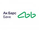 АКРА подтвердило кредитный рейтинг Ак Барс Банка на уровне А(RU)
