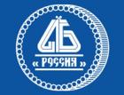 В Москве прошло собрание Финансово-банковской ассоциации стран-участниц Шанхайского сотрудничества