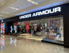 Under Armour повышает прогноз годовой прибыли на фоне снижения затрат на производство