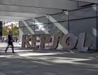 Repsol проведет buyback на 913,9 млн евро